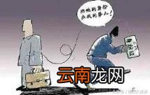 两张身份证同时有效吗 补办身份证后两张都能用吗