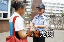 两张身份证同时有效吗 补办身份证后两张都能用吗
