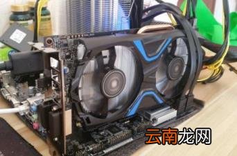 显卡后面的OC代表啥 显卡后面的数字代表什么