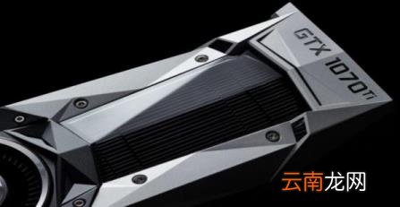 显卡后面的OC代表啥 显卡后面的数字代表什么