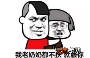 显卡后面的OC代表啥 显卡后面的数字代表什么