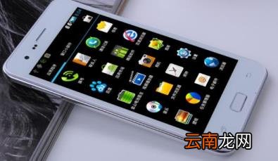 每个Android智能手机制造商都受通用公共许可证v2的约束