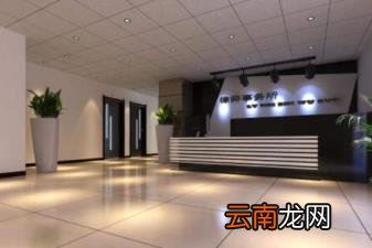 2021房产律师费用收费标准 房产律师费用一般多少钱