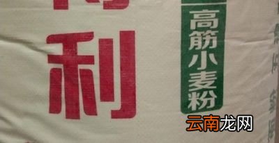 加酵母发面后还用加碱吗怎样发面好吃