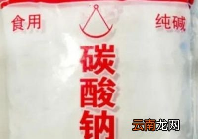 加酵母发面后还用加碱吗怎样发面好吃