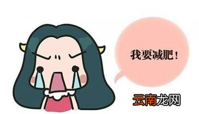 如何让自己不挨饿