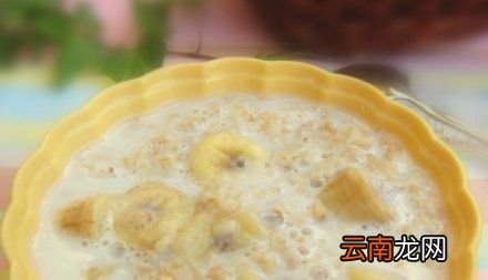 牛奶煮香蕉通便多久见效