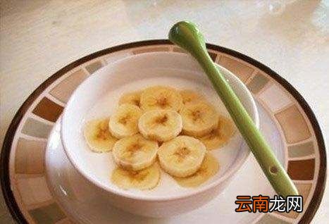 牛奶煮香蕉真的可以减肥吗