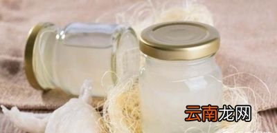燕窝对孕妇的好处