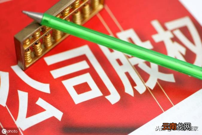 转让公司多少钱合适 一年的公司转让可以卖多少钱