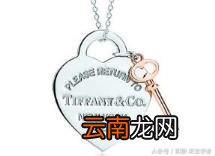 s925是什么金 s925项链一般多少钱
