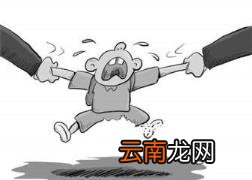 未婚生子怎么上户口 2021未婚生子要罚款吗