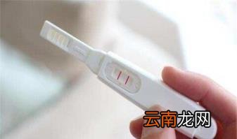 未婚生子怎么上户口 2021未婚生子要罚款吗