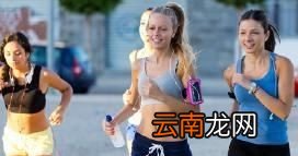 为什么不提倡胖人跑步减肥