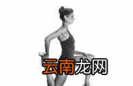 如何进行科学有效的静力性拉伸呢