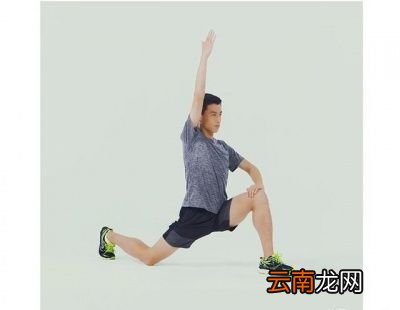 跑完步如何拉伸