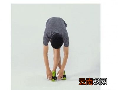 跑完步如何拉伸