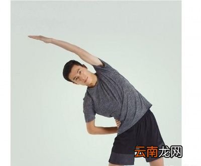 跑完步如何拉伸