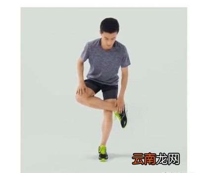 跑完步如何拉伸