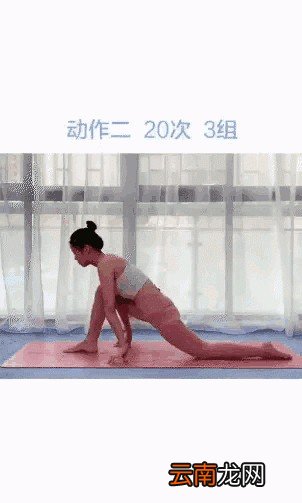 跑步拉伸的原因
