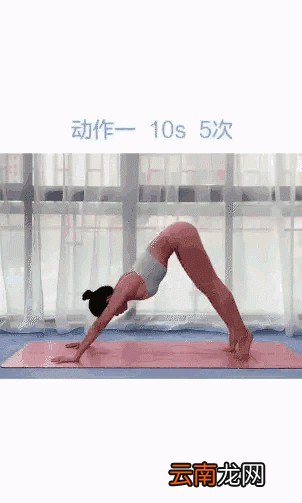 跑步拉伸的原因