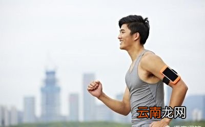 跑步时怎么拉伸