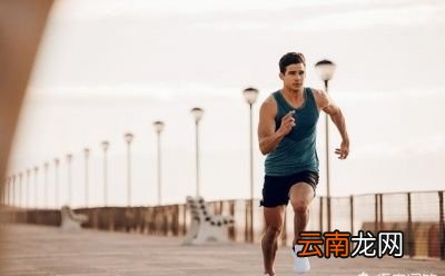 跑步时怎么拉伸