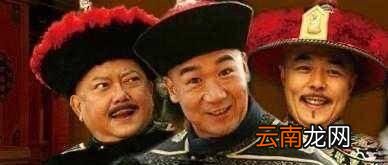 先介绍一下纪晓岚