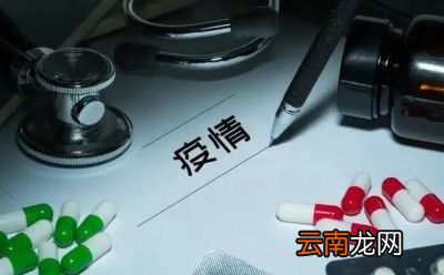 随着温度的升高新冠病毒会消失吗