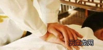 什么是阳虚有何症状表现