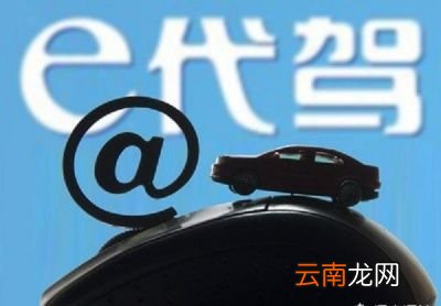 为什么说晚上喝酒好
