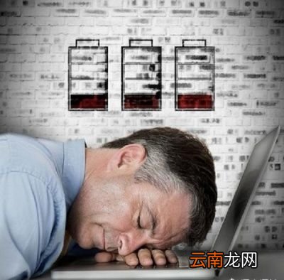 为什么说晚上喝酒好