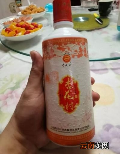 晚上喝白酒好不好