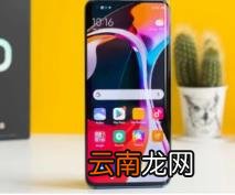 小米已成功成为全球顶级智能手机制造商
