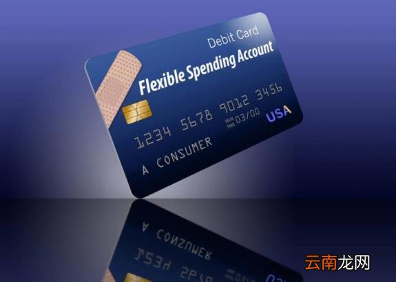 京东白条怎么提升额度 京东白条瞬间提额方法