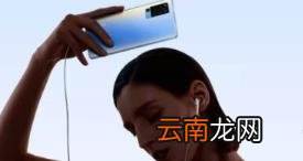 VivoX60Pro在介绍之前揭示了它的所有秘密