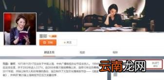 董卿的丈夫 董卿真正的老公