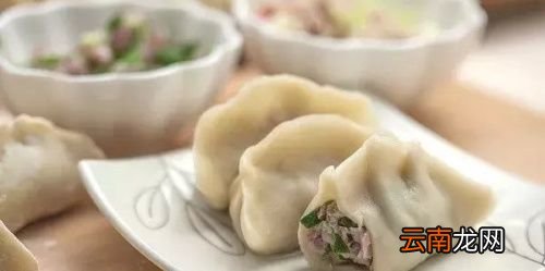 饺子冰箱冷藏最长可以放多久
