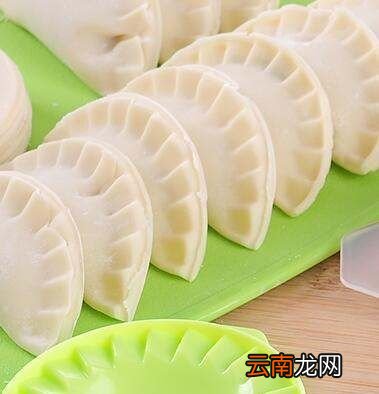 饺子冰箱冷藏最长可以放多久