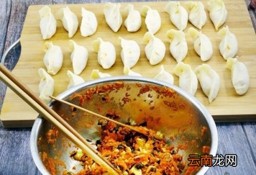 小型冰箱怎么冷冻饺子