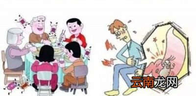 我想象不出还会有多少人会用别人吃过的筷子