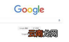 新的UI会更好地利用可用空间时间字段现在占据了大部分空间