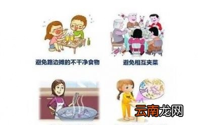 了解什么是幽门螺旋杆菌