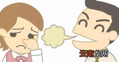 了解什么是幽门螺旋杆菌