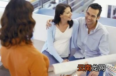 备孕前要做哪些准备