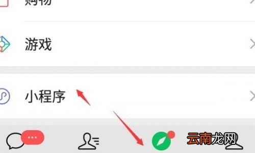 自己怎样查询核酸结果