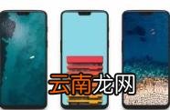 Mi11T和Mi10TLite加入支持MIUI内存扩展的小米手机列表