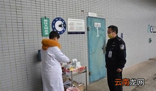 中高风险地区就得集中隔离吗