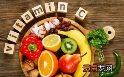 药店卖的2块钱一瓶的维生素C可以天天吃吗
