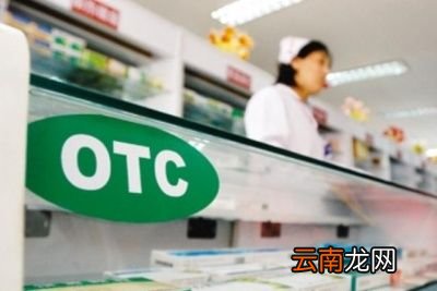 2块钱的维C和200块钱的维C究竟有什么不同呢